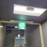 名古屋市千種区/テナントビル共用部照明器具・誘導灯交換工事